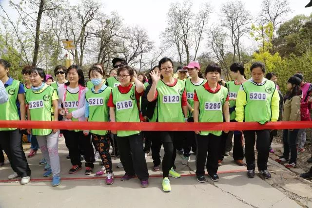 “航空人風采”職工登山比賽落下帷幕3.jpg “航空人風采”職工登山比賽落下帷幕3.jpg