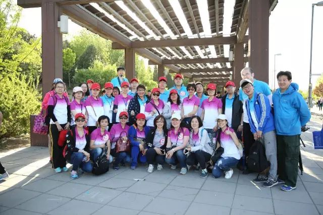 公司本部舉辦第五屆職工健走跑比賽9.jpg 公司本部舉辦第五屆職工健走跑比賽9.jpg