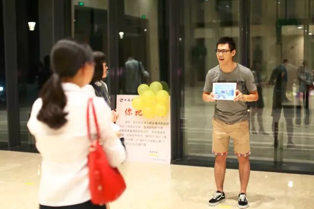 公司舉辦中秋節(jié)外地單身青年歡樂嘉年華活動7.jpg 公司舉辦中秋節(jié)外地單身青年歡樂嘉年華活動7.jpg