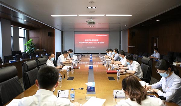 11-公司黨委理論學(xué)習(xí)中心組開展2020年第六次集體(擴(kuò)大)學(xué)習(xí).jpg 11-公司黨委理論學(xué)習(xí)中心組開展2020年第六次集體(擴(kuò)大)學(xué)習(xí).jpg